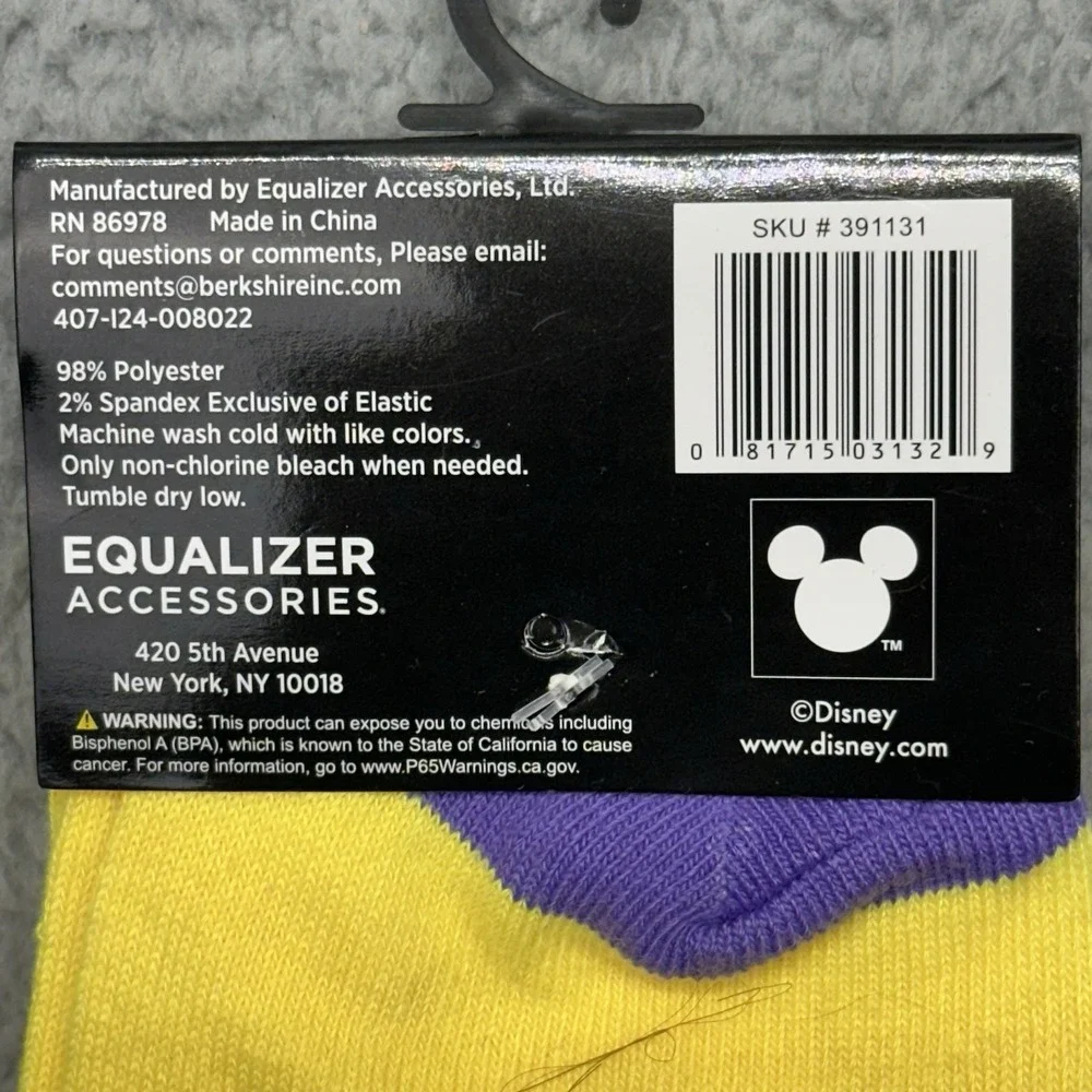 Equalizer lot disney